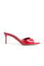 Mirelle Mules